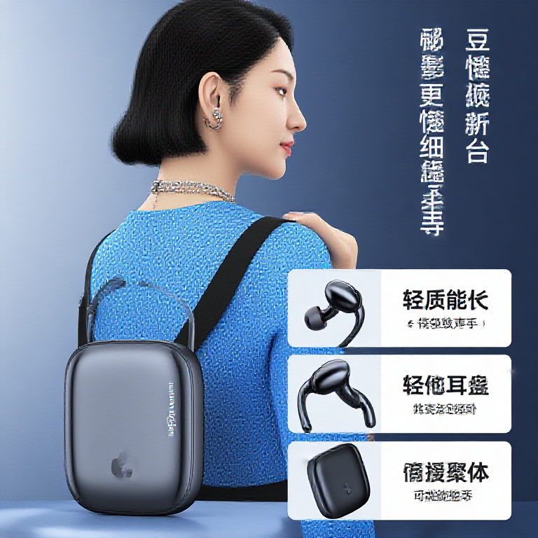 LumenAmberGate bluetooth earphones review and buying guide supporting scene image 1