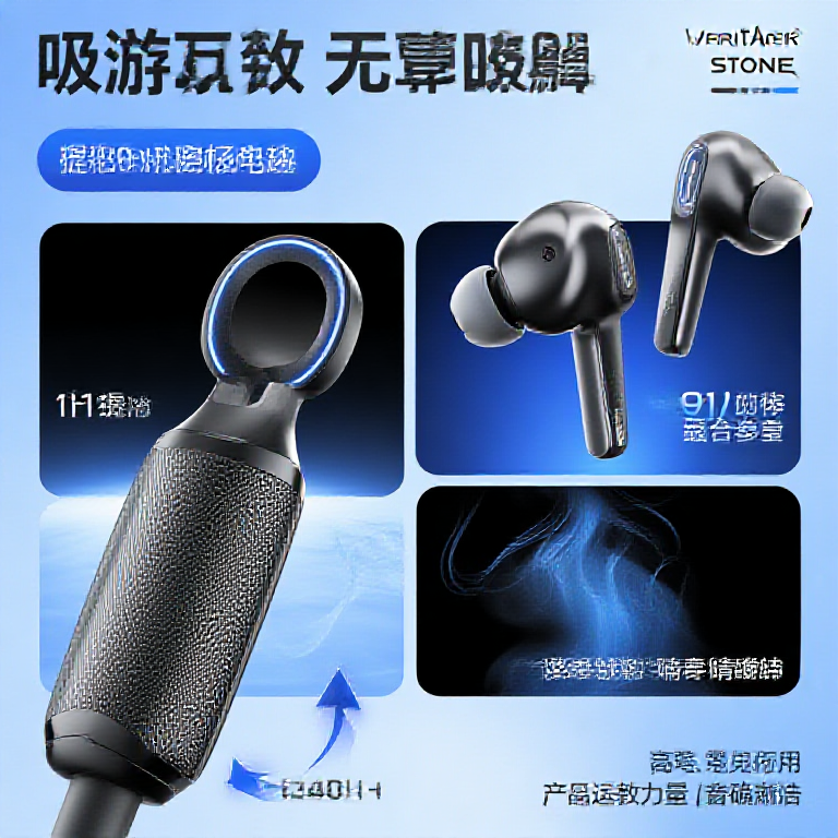 VerityAeroStone bluetooth earphones review and buying guide theme image